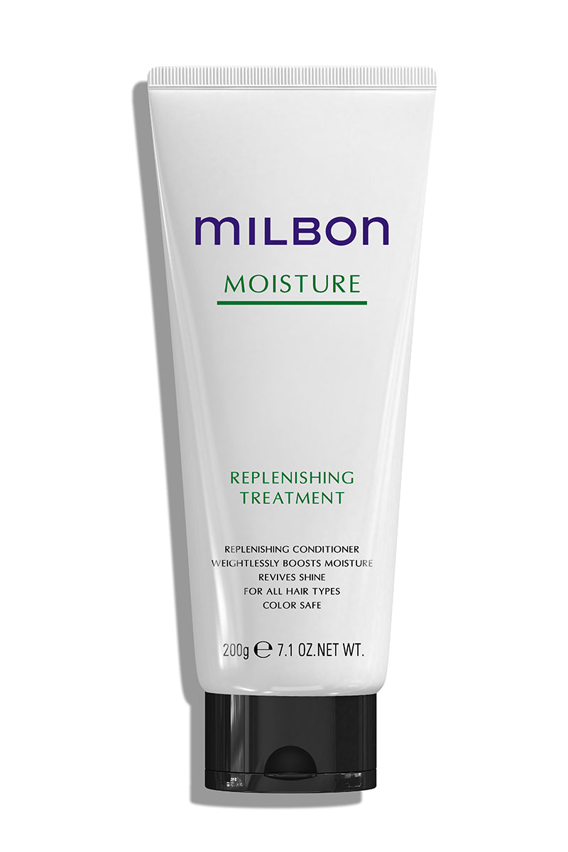 Milbon Moisture Replenishing Treatment 7.1 oz Conditioner