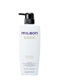 Milbon Reawaken Renewing Shampoo 16.9 oz