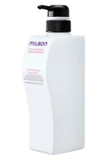 Milbon Color Retaining Treatment 17.6 oz Conditioner